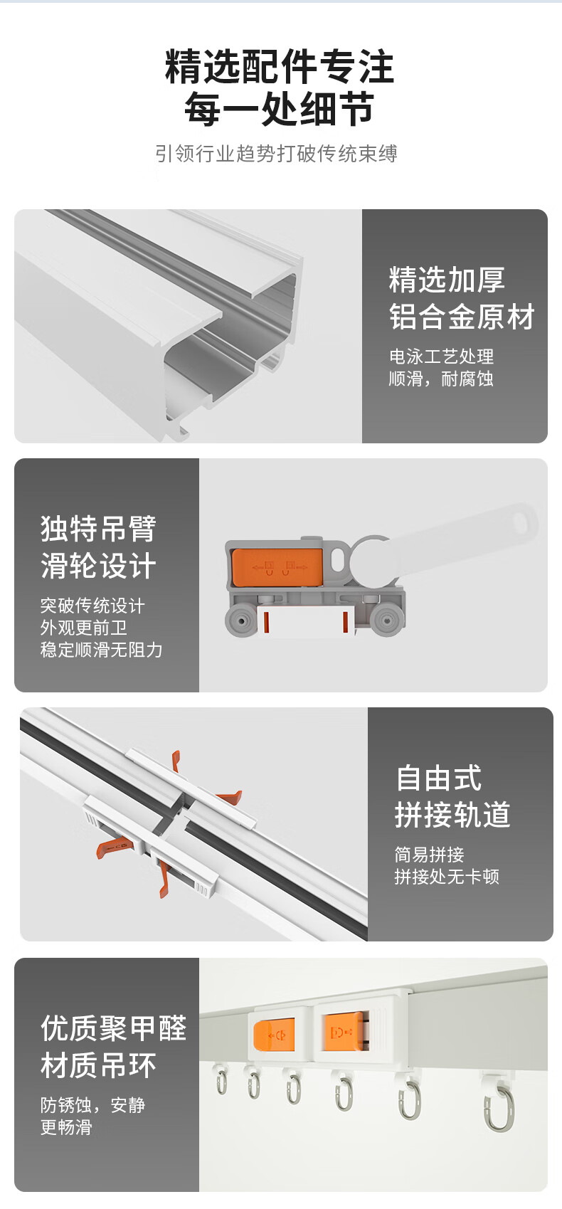https://img.zhikecheng.cn/shop/store/goods/86/2023/12/22/86_07565685307017965.jpg?x-oss-process=image/resize,m_fill,h_1280,w_1280