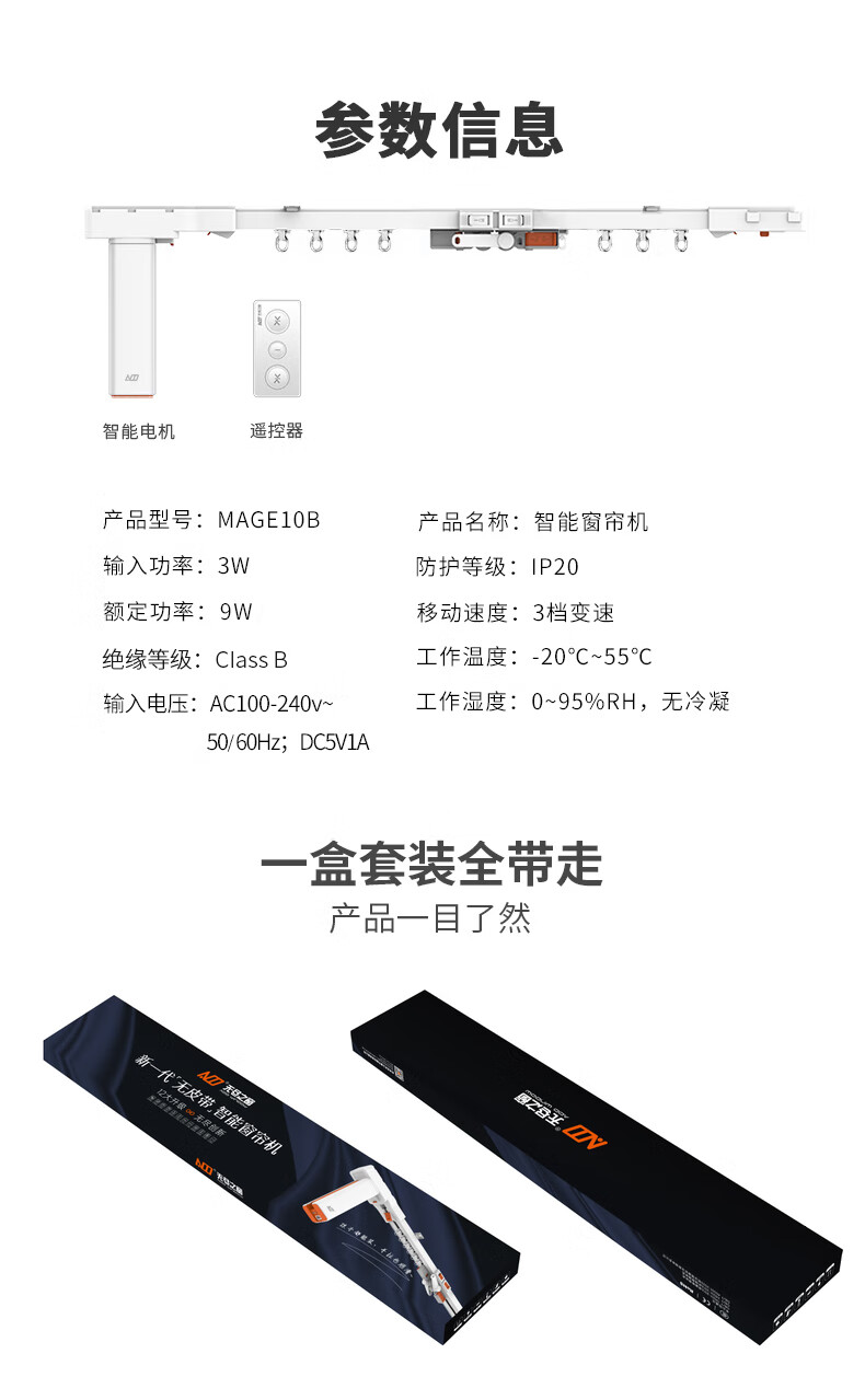 https://img.zhikecheng.cn/shop/store/goods/86/2023/12/22/86_07565685333408393.jpg?x-oss-process=image/resize,m_fill,h_1280,w_1280