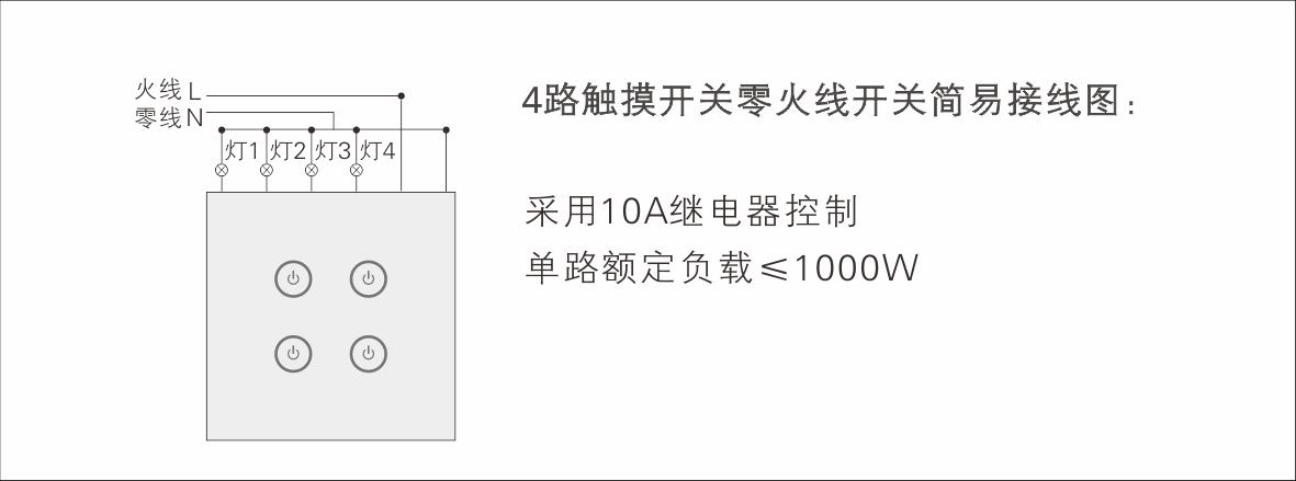 https://img.zhikecheng.cn/shop/store/goods/87/2023/12/23/87_07566595309838327.jpg?x-oss-process=image/resize,m_fill,h_1280,w_1280
