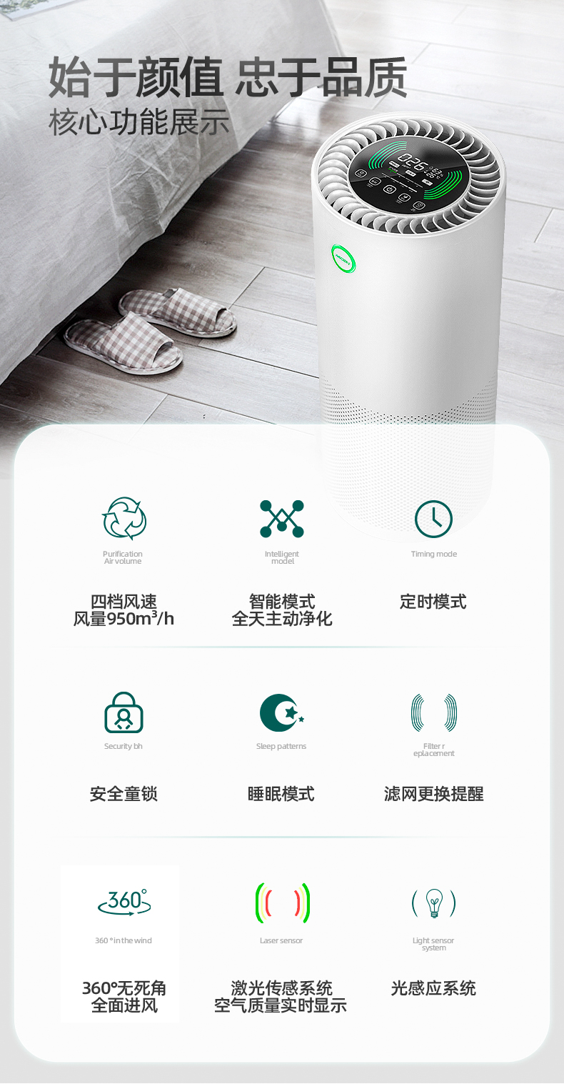 https://img.zhikecheng.cn/shop/store/goods/88/2023/12/21/88_07564940445143851.jpg?x-oss-process=image/resize,m_fill,h_1280,w_1280