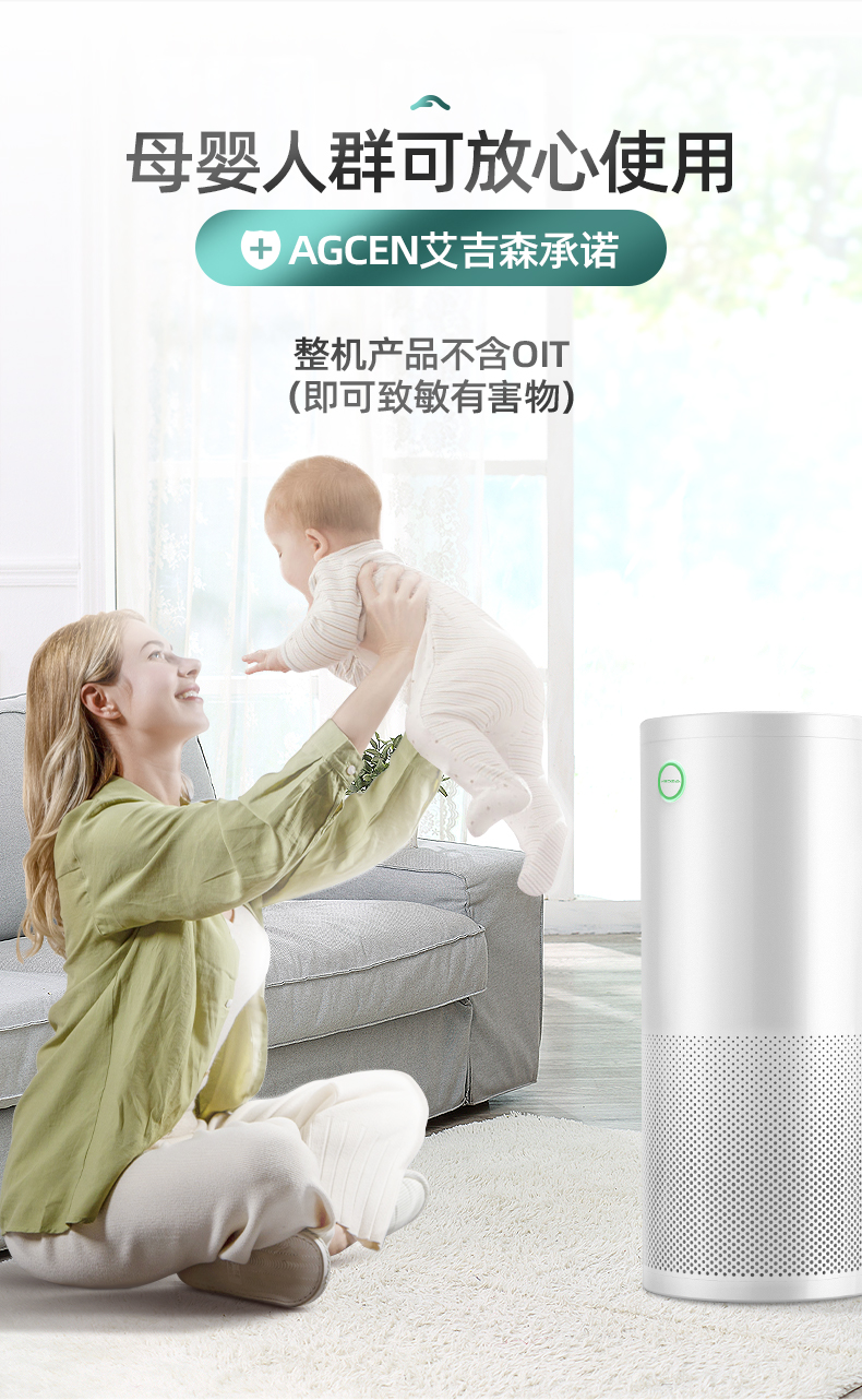 https://img.zhikecheng.cn/shop/store/goods/88/2023/12/21/88_07564940606899683.jpg?x-oss-process=image/resize,m_fill,h_1280,w_1280
