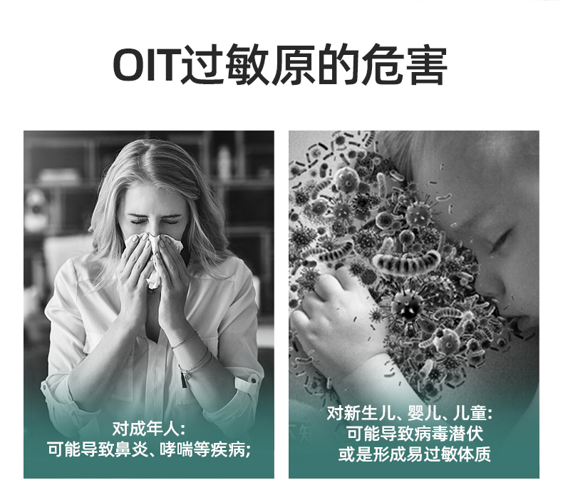 https://img.zhikecheng.cn/shop/store/goods/88/2023/12/21/88_07564940634672213.jpg?x-oss-process=image/resize,m_fill,h_1280,w_1280