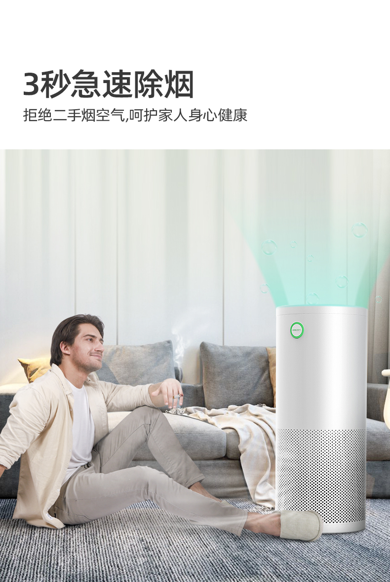https://img.zhikecheng.cn/shop/store/goods/88/2023/12/21/88_07564940717902346.jpg?x-oss-process=image/resize,m_fill,h_1280,w_1280