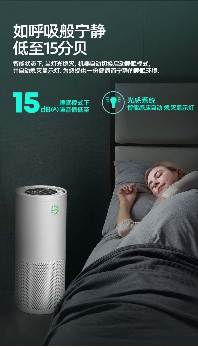 https://img.zhikecheng.cn/shop/store/goods/88/2023/12/21/88_07564940903171569.jpg?x-oss-process=image/resize,m_fill,h_1280,w_1280