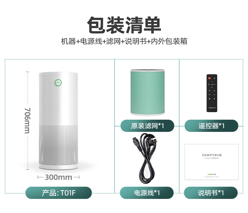 https://img.zhikecheng.cn/shop/store/goods/88/2023/12/21/88_07564941051417957.jpg?x-oss-process=image/resize,m_fill,h_1280,w_1280