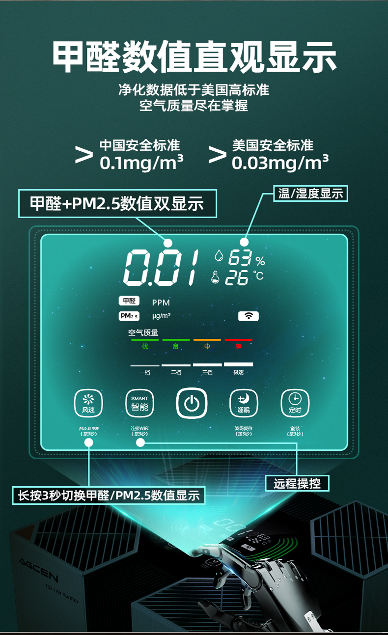 https://img.zhikecheng.cn/shop/store/goods/88/2023/12/21/88_07564975421643675.jpg?x-oss-process=image/resize,m_fill,h_1280,w_1280