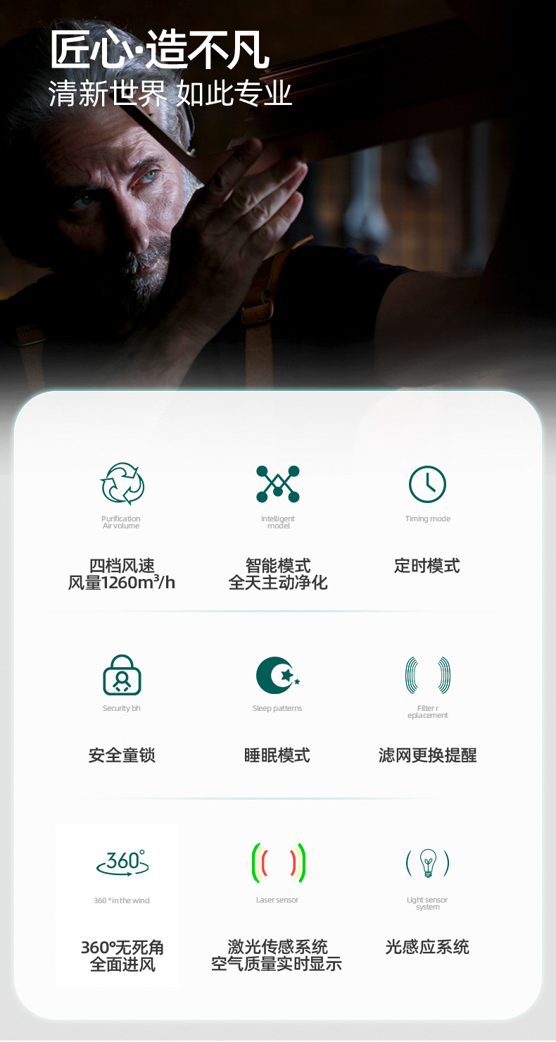 https://img.zhikecheng.cn/shop/store/goods/88/2023/12/21/88_07564975467700522.jpg?x-oss-process=image/resize,m_fill,h_1280,w_1280