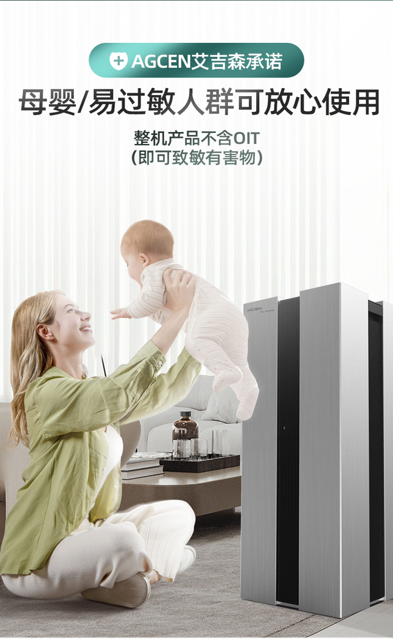 https://img.zhikecheng.cn/shop/store/goods/88/2023/12/21/88_07564975608912372.jpg?x-oss-process=image/resize,m_fill,h_1280,w_1280