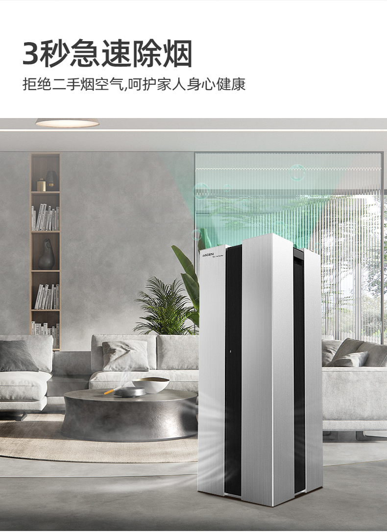https://img.zhikecheng.cn/shop/store/goods/88/2023/12/21/88_07564975634794761.jpg?x-oss-process=image/resize,m_fill,h_1280,w_1280