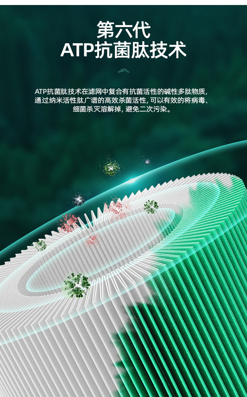 https://img.zhikecheng.cn/shop/store/goods/88/2023/12/21/88_07564975685868930.jpg?x-oss-process=image/resize,m_fill,h_1280,w_1280