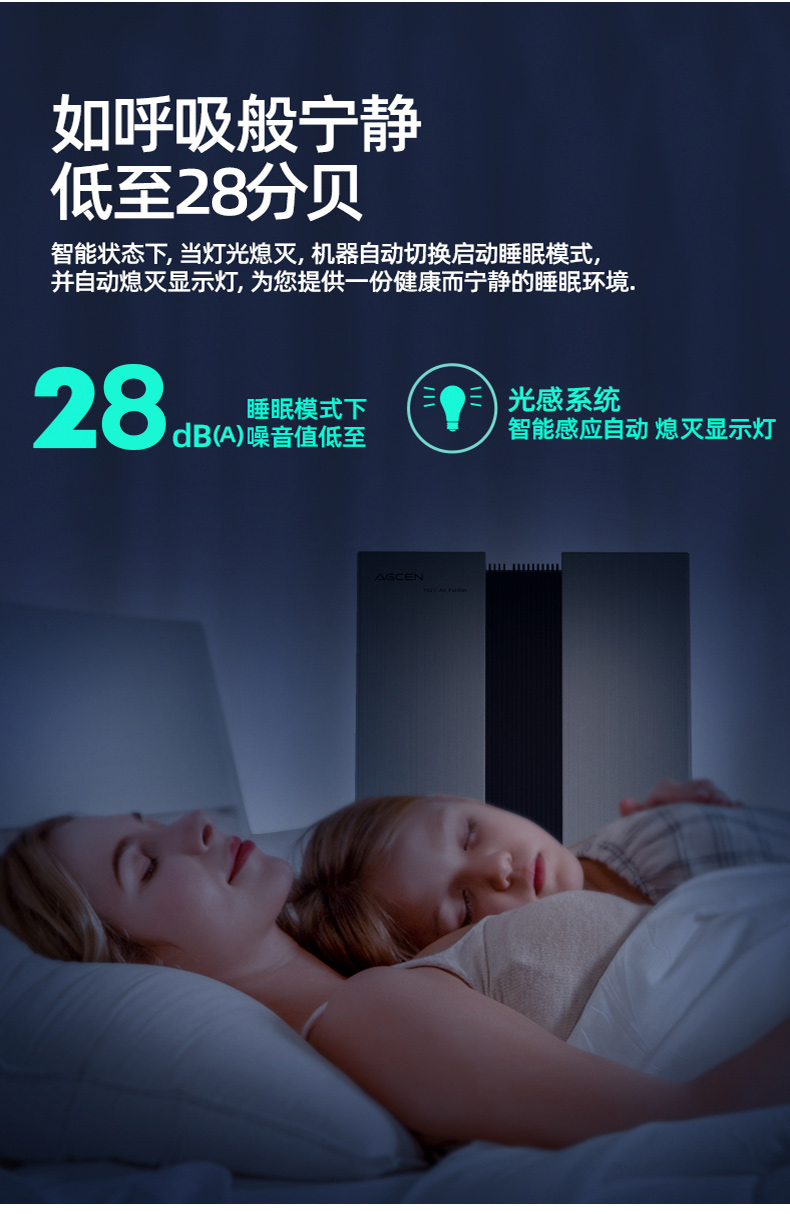 https://img.zhikecheng.cn/shop/store/goods/88/2023/12/21/88_07564975787957160.jpg?x-oss-process=image/resize,m_fill,h_1280,w_1280