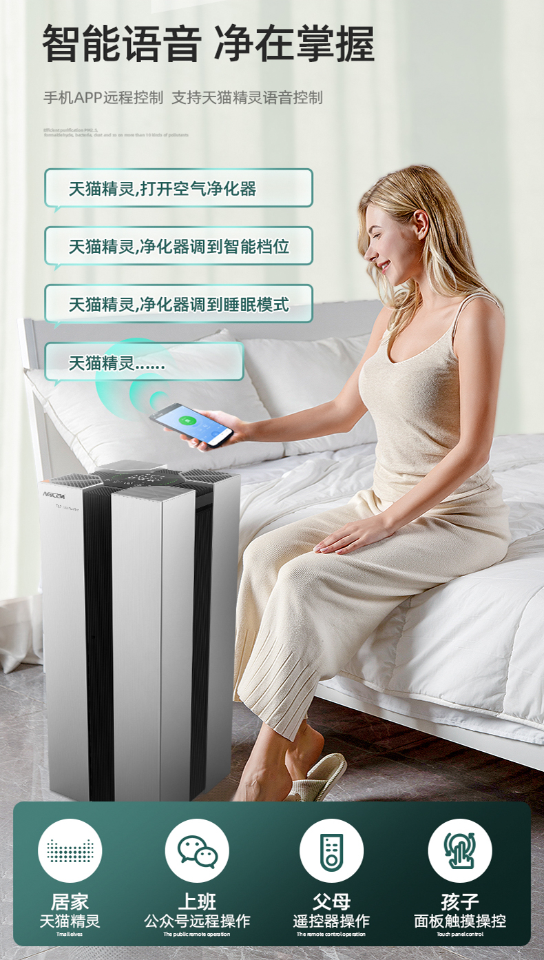 https://img.zhikecheng.cn/shop/store/goods/88/2023/12/21/88_07564975841194070.jpg?x-oss-process=image/resize,m_fill,h_1280,w_1280