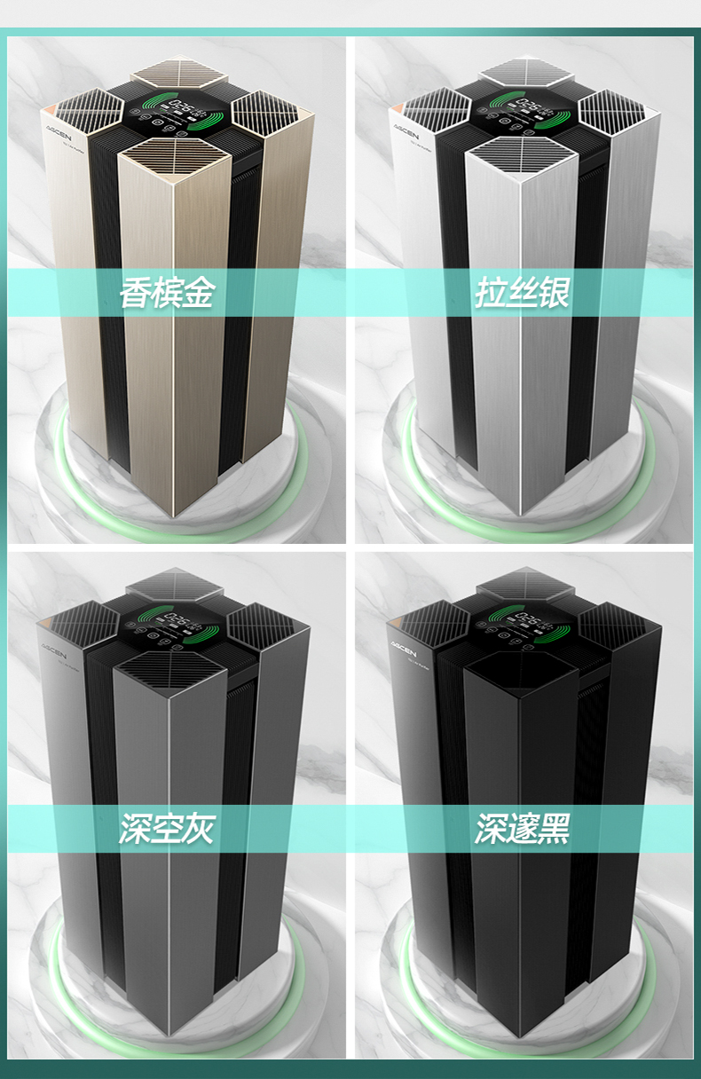 https://img.zhikecheng.cn/shop/store/goods/88/2023/12/21/88_07564975916170866.jpg?x-oss-process=image/resize,m_fill,h_1280,w_1280