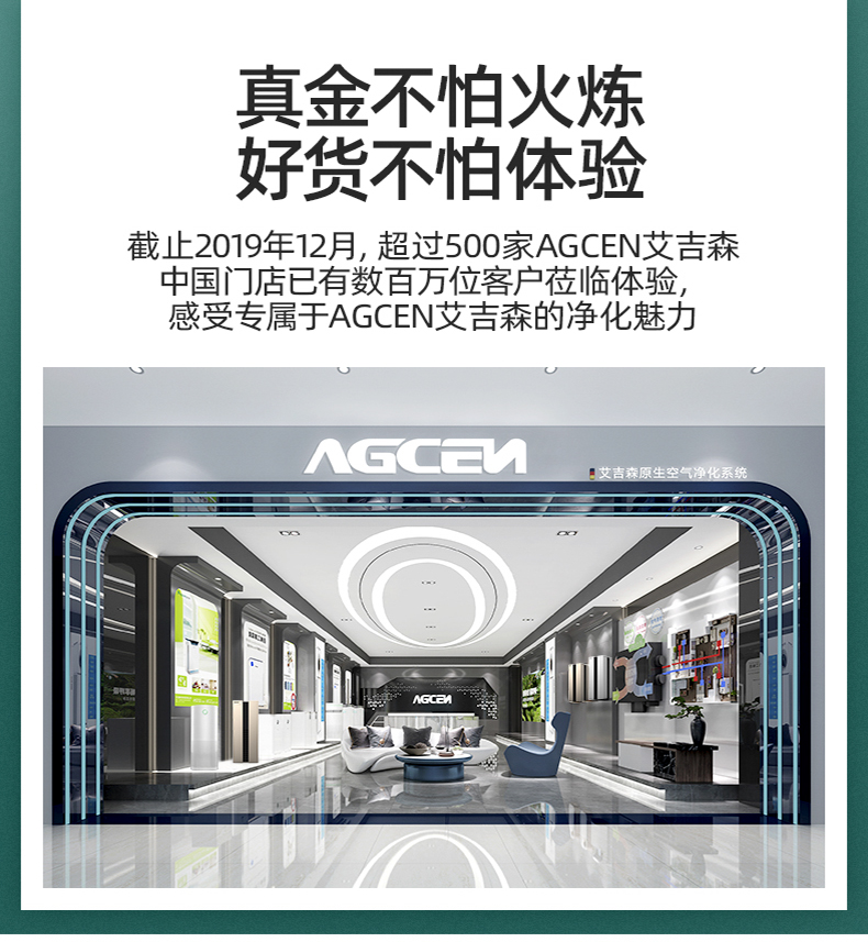 https://img.zhikecheng.cn/shop/store/goods/88/2023/12/21/88_07564975943472364.jpg?x-oss-process=image/resize,m_fill,h_1280,w_1280