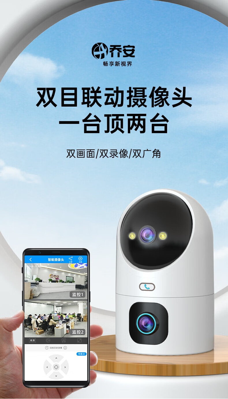https://img.zhikecheng.cn/shop/store/goods/89/2023/12/22/89_07565576036605597.jpg?x-oss-process=image/resize,m_fill,h_1280,w_1280