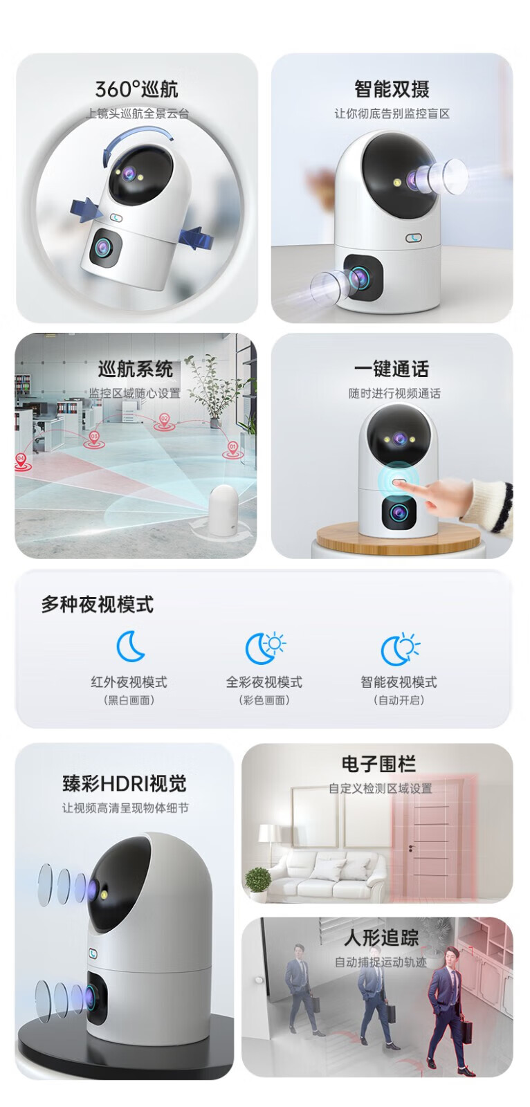 https://img.zhikecheng.cn/shop/store/goods/89/2023/12/22/89_07565576073777692.jpg?x-oss-process=image/resize,m_fill,h_1280,w_1280