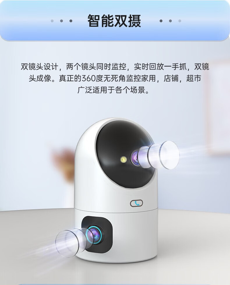 https://img.zhikecheng.cn/shop/store/goods/89/2023/12/22/89_07565576108634295.jpg?x-oss-process=image/resize,m_fill,h_1280,w_1280