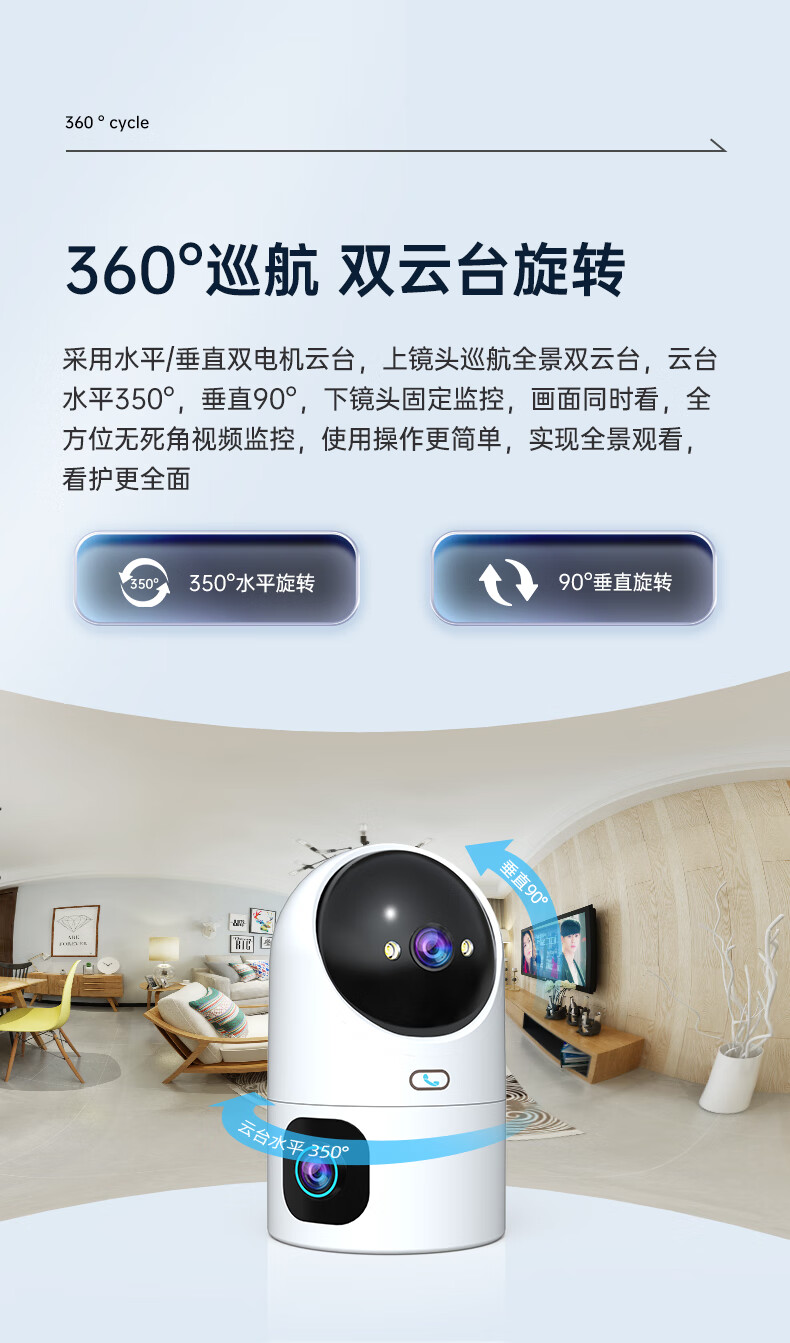 https://img.zhikecheng.cn/shop/store/goods/89/2023/12/22/89_07565576217317592.jpg?x-oss-process=image/resize,m_fill,h_1280,w_1280