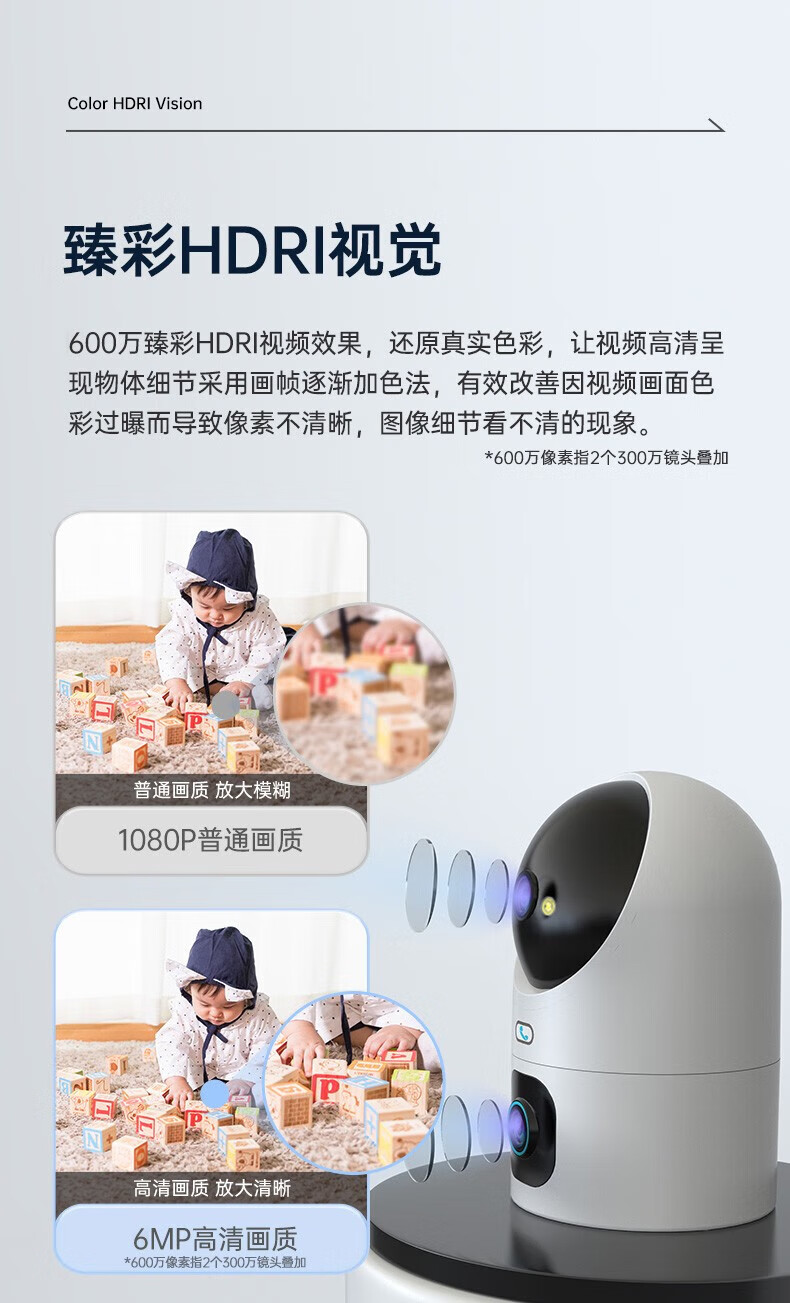 https://img.zhikecheng.cn/shop/store/goods/89/2023/12/22/89_07565576307039952.jpg?x-oss-process=image/resize,m_fill,h_1280,w_1280