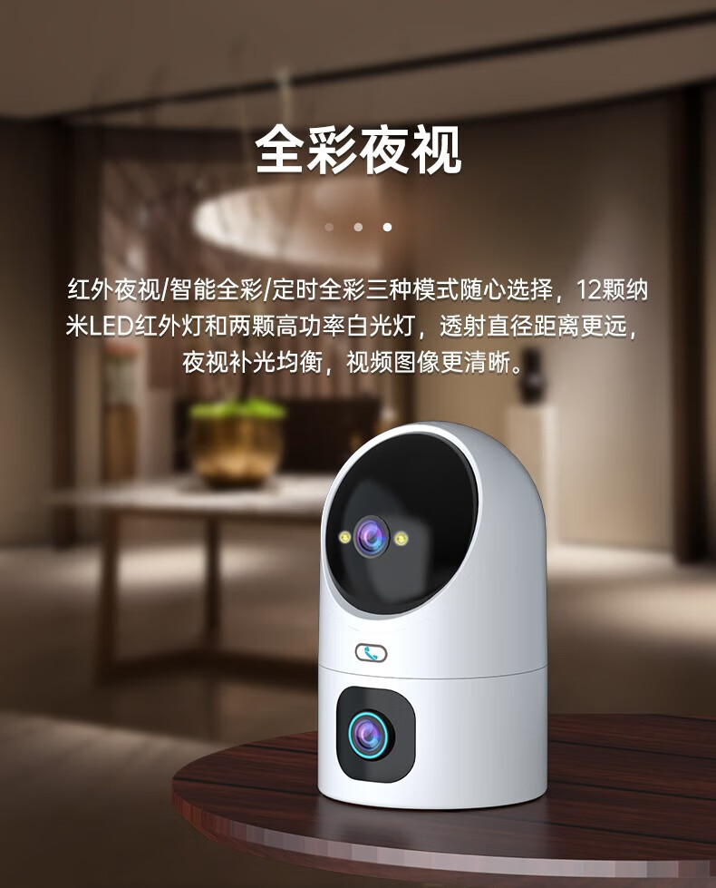 https://img.zhikecheng.cn/shop/store/goods/89/2023/12/22/89_07565576333550241.jpg?x-oss-process=image/resize,m_fill,h_1280,w_1280