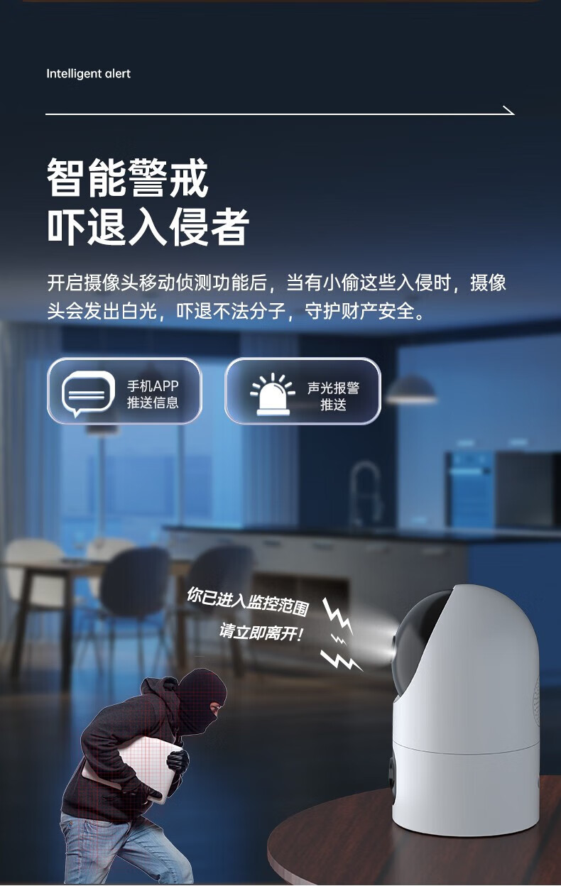 https://img.zhikecheng.cn/shop/store/goods/89/2023/12/22/89_07565576381999840.jpg?x-oss-process=image/resize,m_fill,h_1280,w_1280
