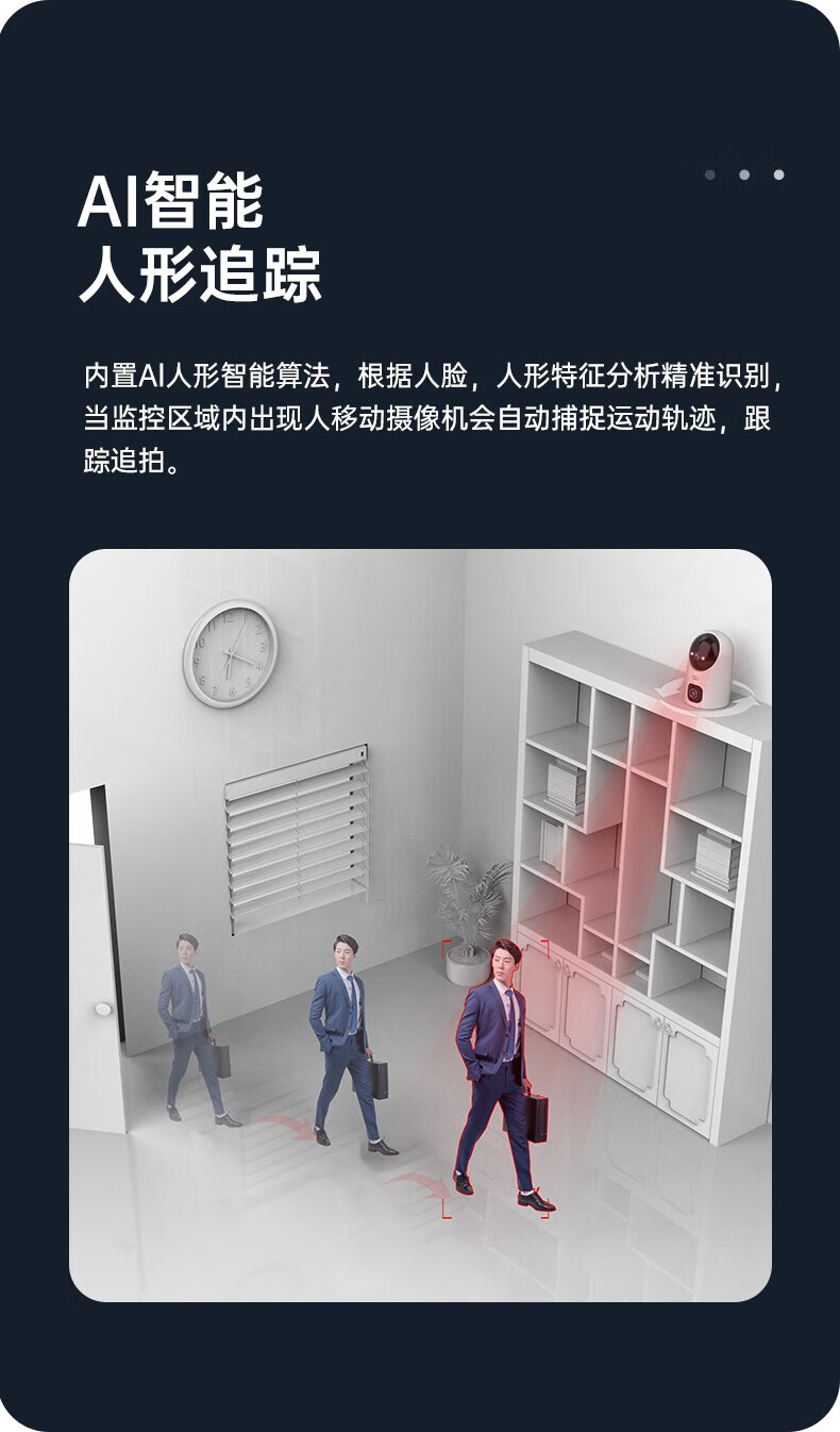 https://img.zhikecheng.cn/shop/store/goods/89/2023/12/22/89_07565576435975951.jpg?x-oss-process=image/resize,m_fill,h_1280,w_1280