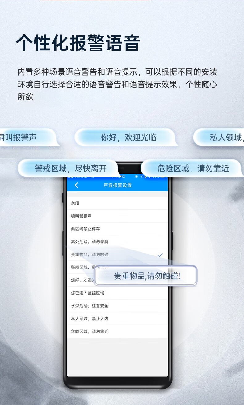 https://img.zhikecheng.cn/shop/store/goods/89/2023/12/22/89_07565576510033354.jpg?x-oss-process=image/resize,m_fill,h_1280,w_1280