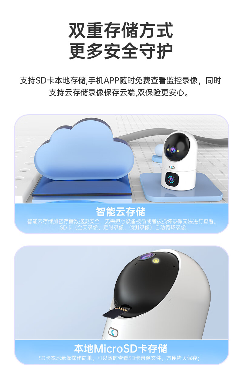https://img.zhikecheng.cn/shop/store/goods/89/2023/12/22/89_07565576592475429.jpg?x-oss-process=image/resize,m_fill,h_1280,w_1280