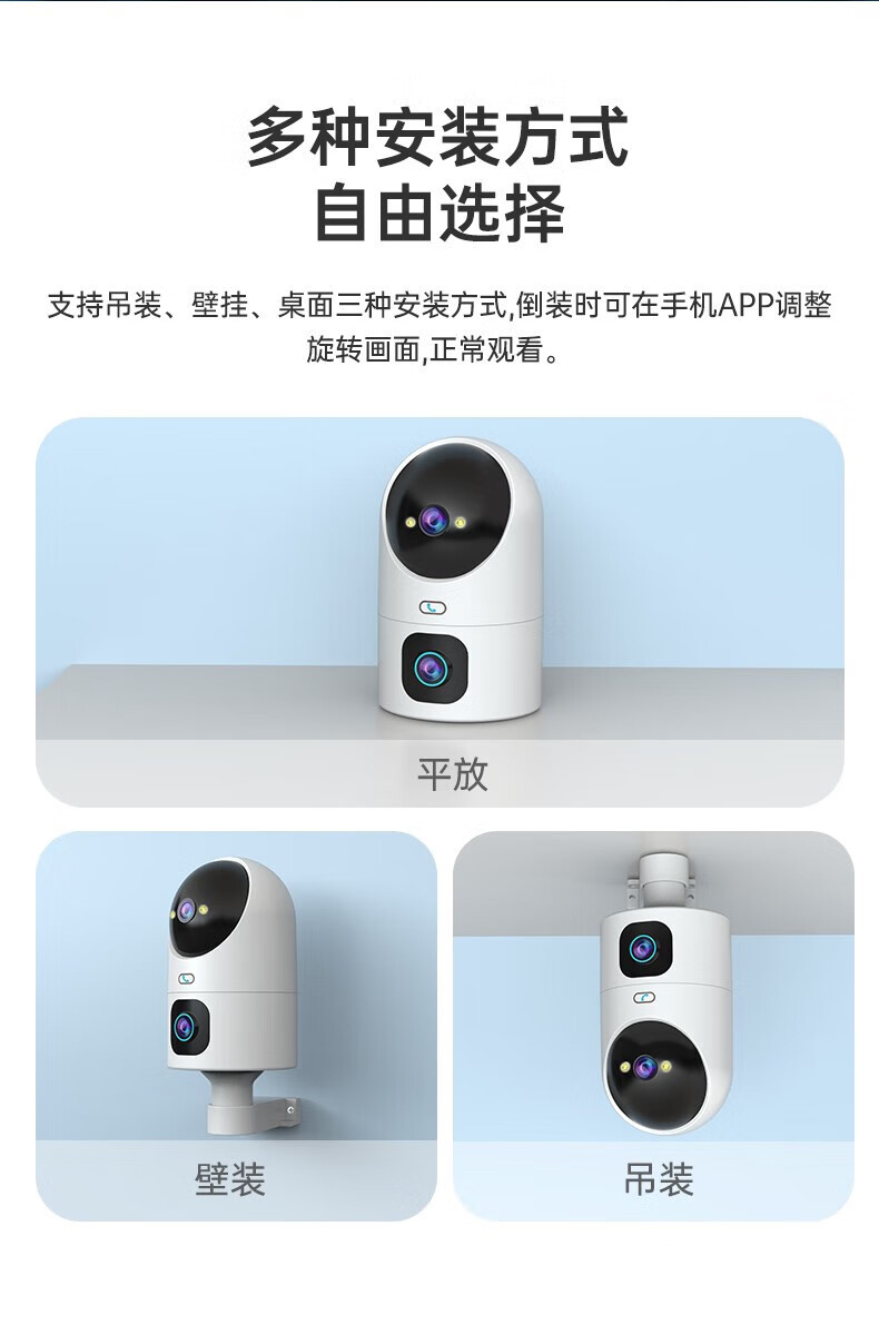 https://img.zhikecheng.cn/shop/store/goods/89/2023/12/22/89_07565576647384612.jpg?x-oss-process=image/resize,m_fill,h_1280,w_1280