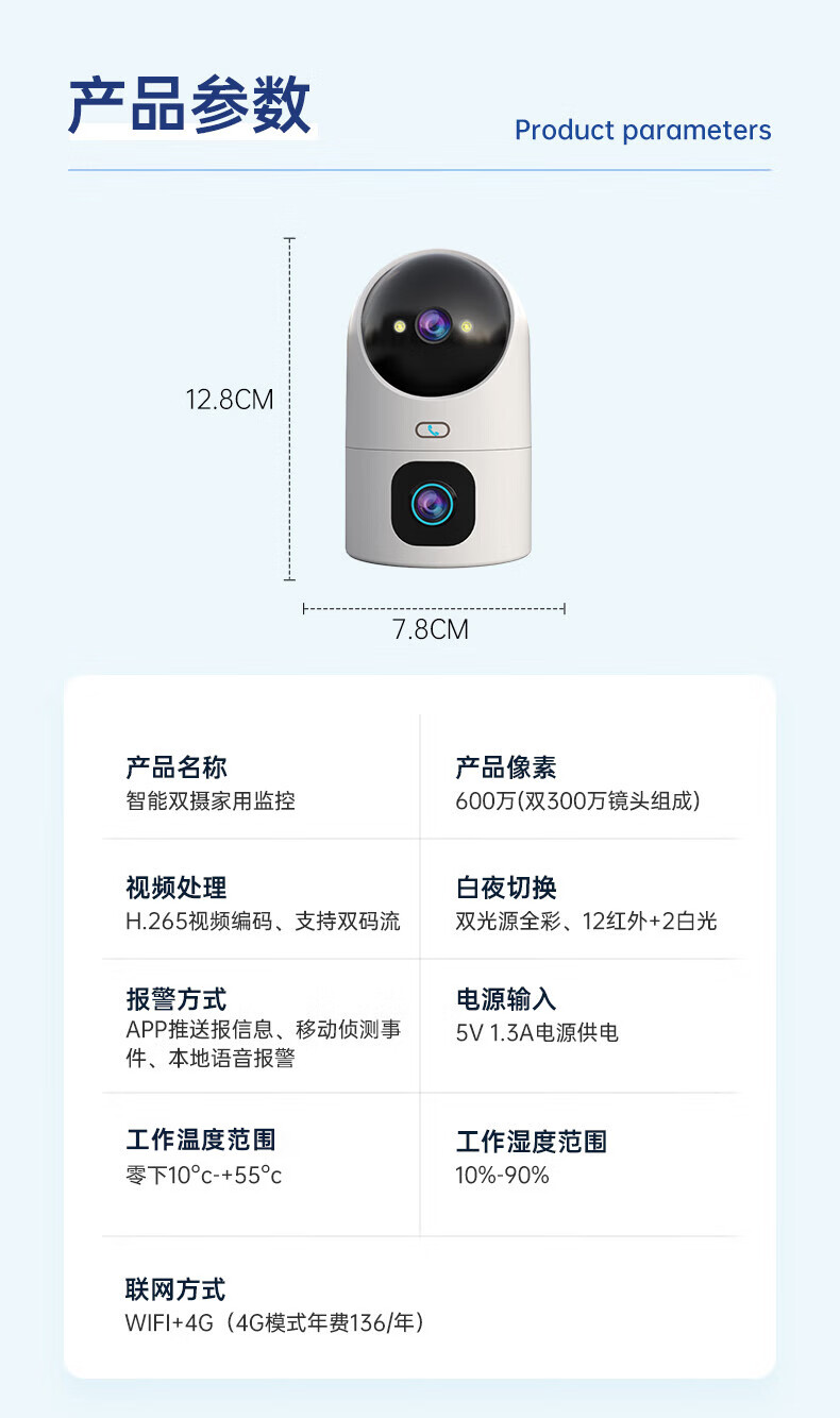 https://img.zhikecheng.cn/shop/store/goods/89/2023/12/22/89_07565576675628493.jpg?x-oss-process=image/resize,m_fill,h_1280,w_1280