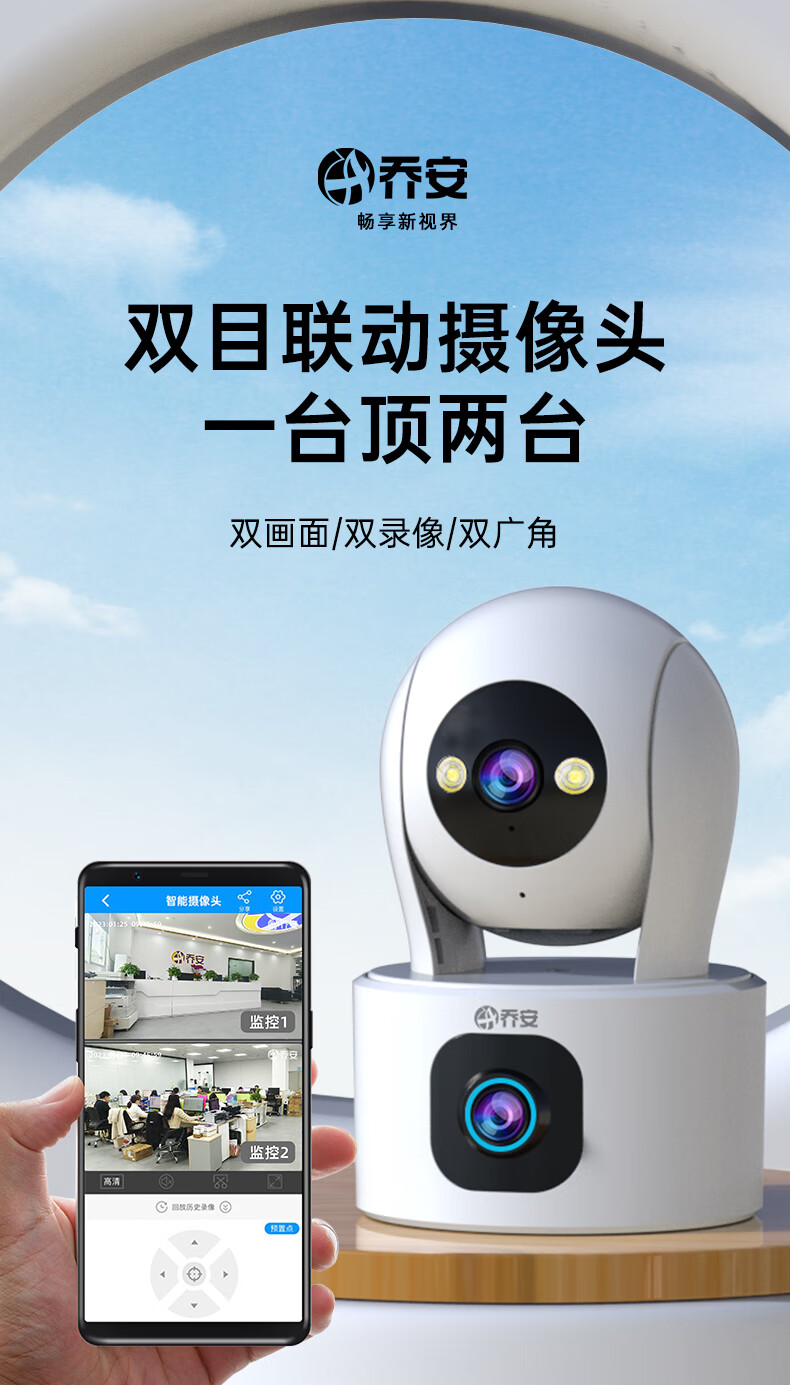 https://img.zhikecheng.cn/shop/store/goods/89/2023/12/22/89_07565597720458835.jpg?x-oss-process=image/resize,m_fill,h_1280,w_1280