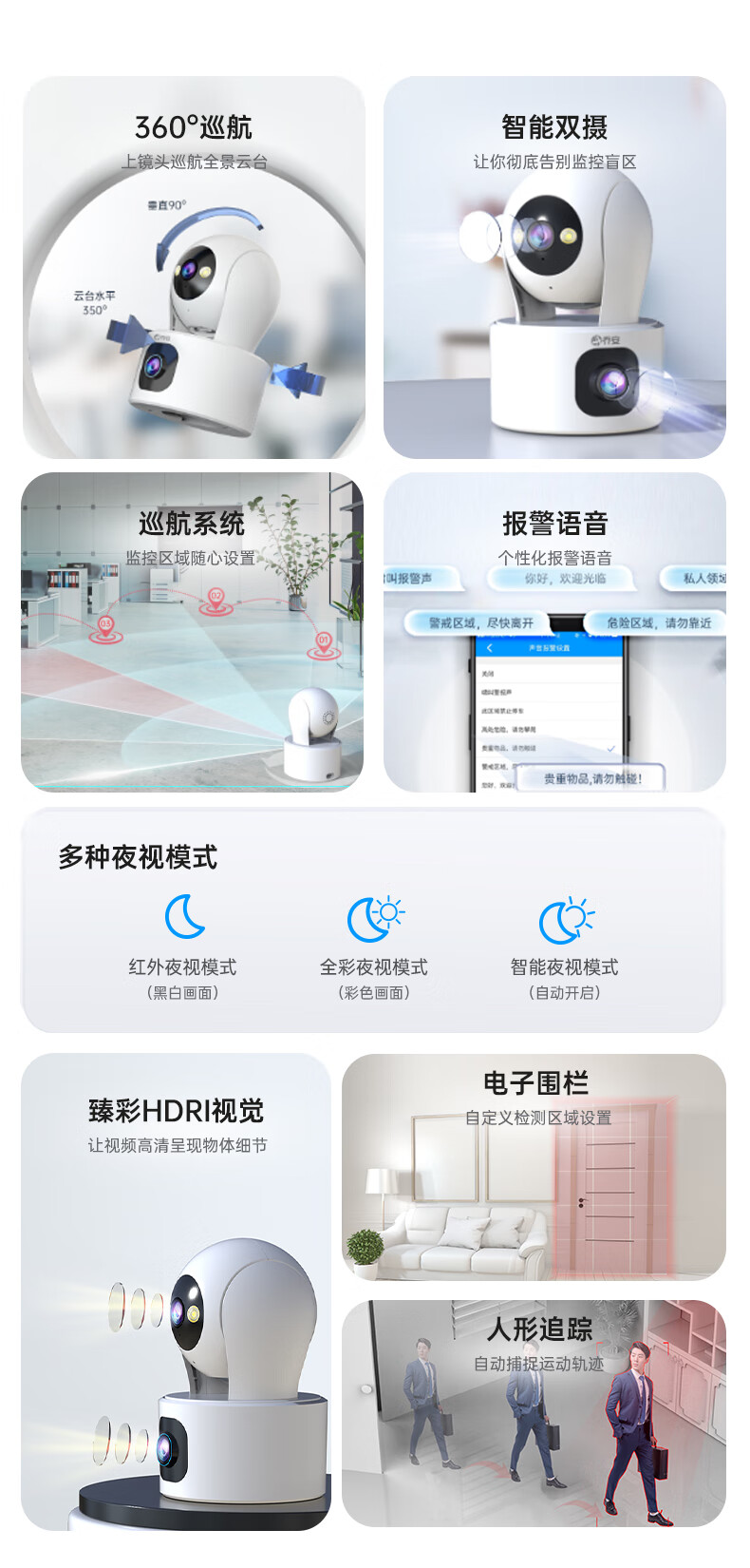 https://img.zhikecheng.cn/shop/store/goods/89/2023/12/22/89_07565597759479496.jpg?x-oss-process=image/resize,m_fill,h_1280,w_1280