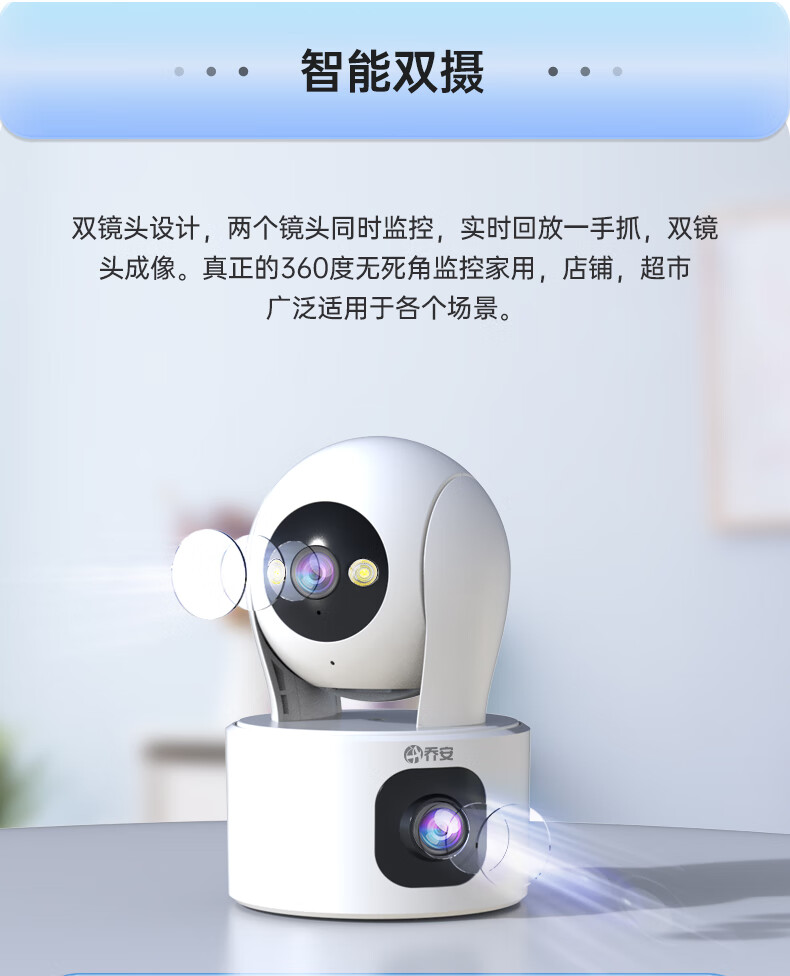 https://img.zhikecheng.cn/shop/store/goods/89/2023/12/22/89_07565597793876946.jpg?x-oss-process=image/resize,m_fill,h_1280,w_1280