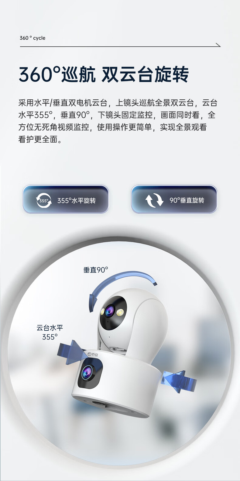 https://img.zhikecheng.cn/shop/store/goods/89/2023/12/22/89_07565597921482391.jpg?x-oss-process=image/resize,m_fill,h_1280,w_1280
