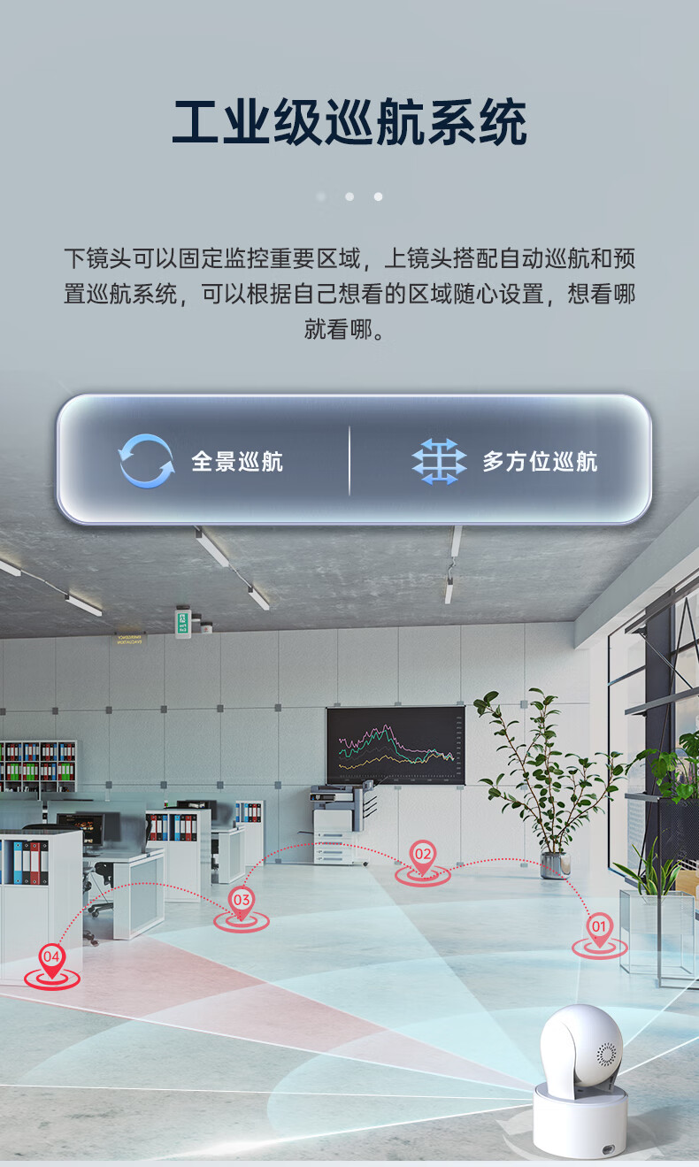 https://img.zhikecheng.cn/shop/store/goods/89/2023/12/22/89_07565597950125317.jpg?x-oss-process=image/resize,m_fill,h_1280,w_1280