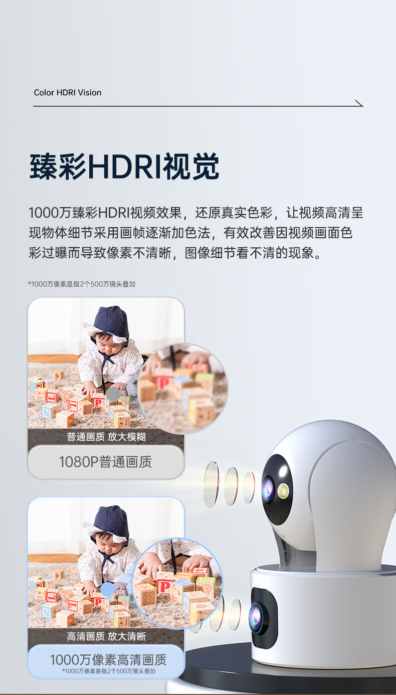 https://img.zhikecheng.cn/shop/store/goods/89/2023/12/22/89_07565597979693410.jpg?x-oss-process=image/resize,m_fill,h_1280,w_1280