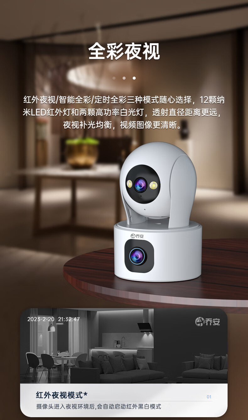 https://img.zhikecheng.cn/shop/store/goods/89/2023/12/22/89_07565598006022927.jpg?x-oss-process=image/resize,m_fill,h_1280,w_1280