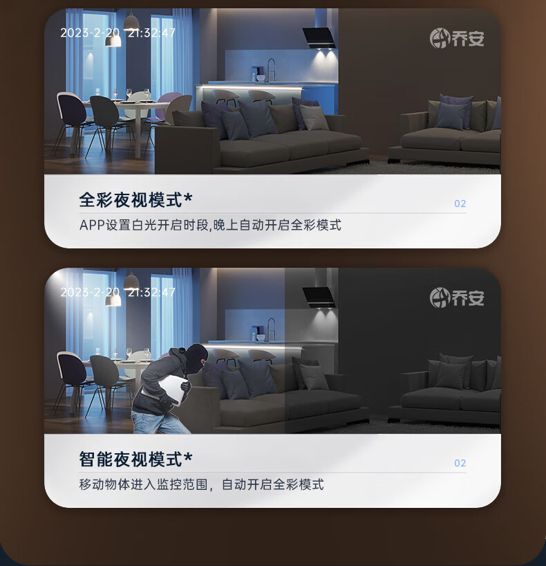 https://img.zhikecheng.cn/shop/store/goods/89/2023/12/22/89_07565598032713937.jpg?x-oss-process=image/resize,m_fill,h_1280,w_1280