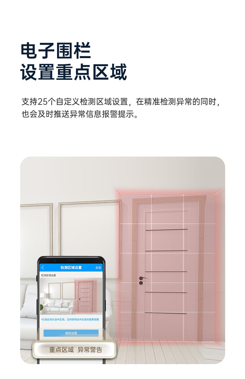 https://img.zhikecheng.cn/shop/store/goods/89/2023/12/22/89_07565598081739690.jpg?x-oss-process=image/resize,m_fill,h_1280,w_1280