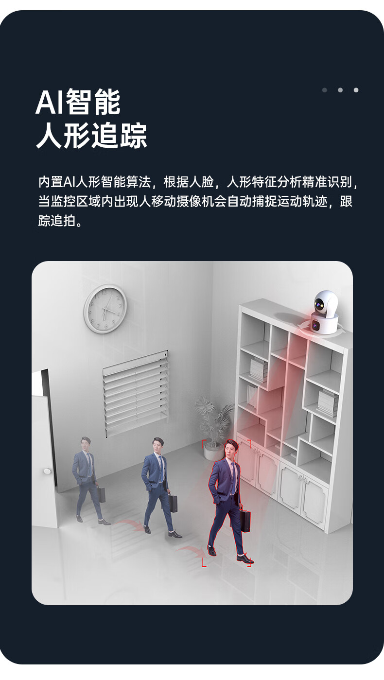 https://img.zhikecheng.cn/shop/store/goods/89/2023/12/22/89_07565598105029300.jpg?x-oss-process=image/resize,m_fill,h_1280,w_1280