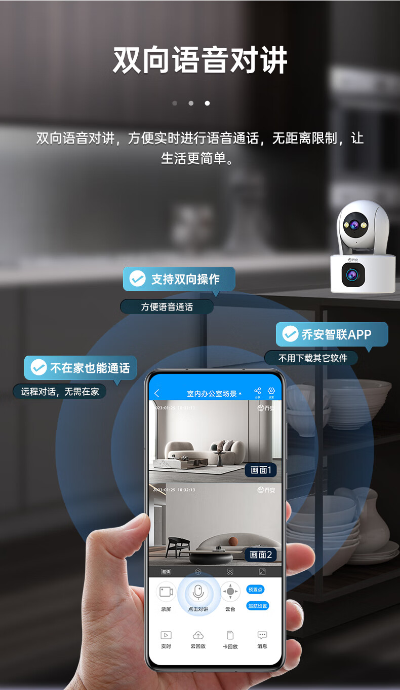 https://img.zhikecheng.cn/shop/store/goods/89/2023/12/22/89_07565598154825043.jpg?x-oss-process=image/resize,m_fill,h_1280,w_1280