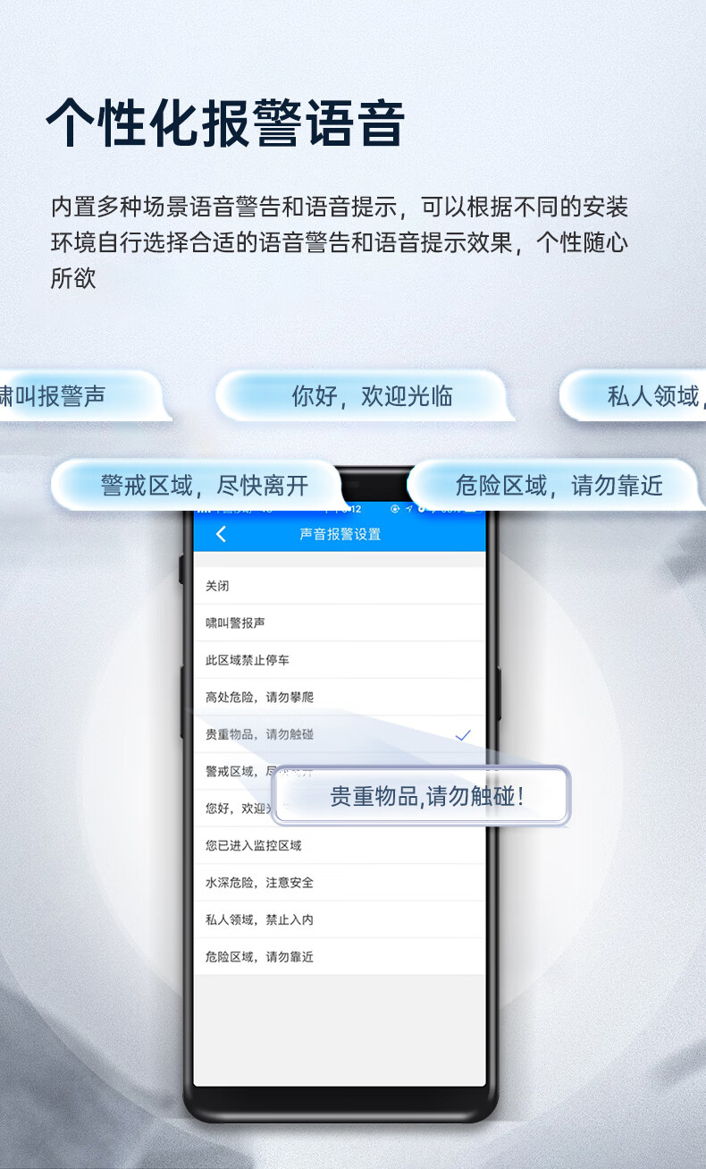 https://img.zhikecheng.cn/shop/store/goods/89/2023/12/22/89_07565598180623160.jpg?x-oss-process=image/resize,m_fill,h_1280,w_1280