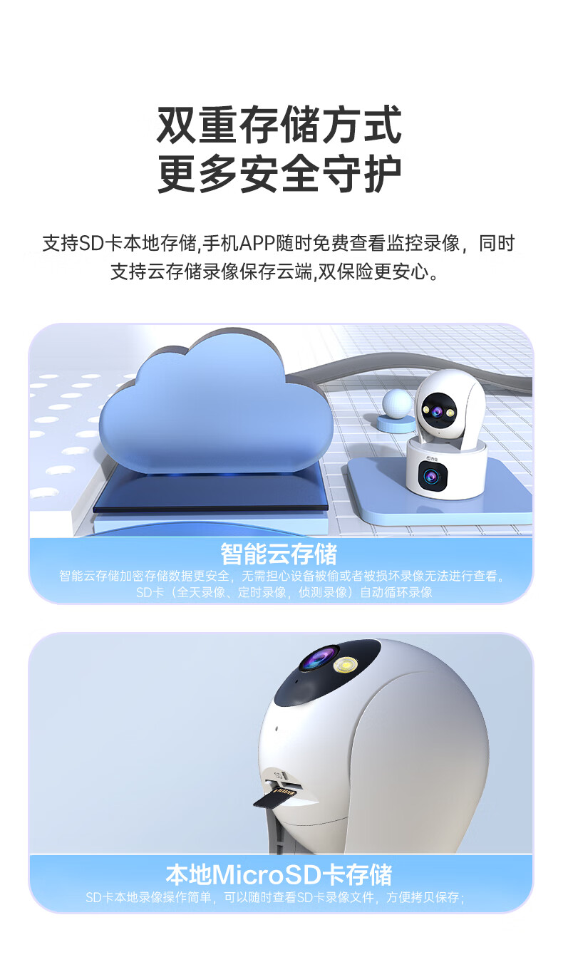 https://img.zhikecheng.cn/shop/store/goods/89/2023/12/22/89_07565598205528817.jpg?x-oss-process=image/resize,m_fill,h_1280,w_1280