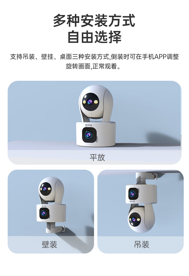 https://img.zhikecheng.cn/shop/store/goods/89/2023/12/22/89_07565598265495515.jpg?x-oss-process=image/resize,m_fill,h_1280,w_1280