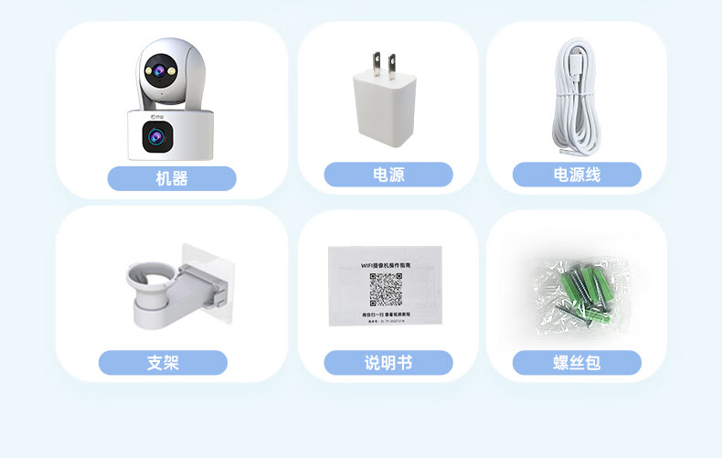 https://img.zhikecheng.cn/shop/store/goods/89/2023/12/22/89_07565598321703769.jpg?x-oss-process=image/resize,m_fill,h_1280,w_1280