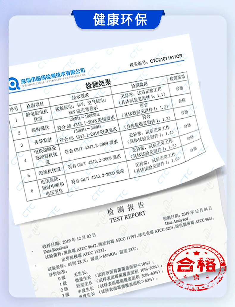 https://img.zhikecheng.cn/shop/store/goods/90/2023/12/25/90_07568373979842603.gif?x-oss-process=image/resize,m_fill,h_1280,w_1280