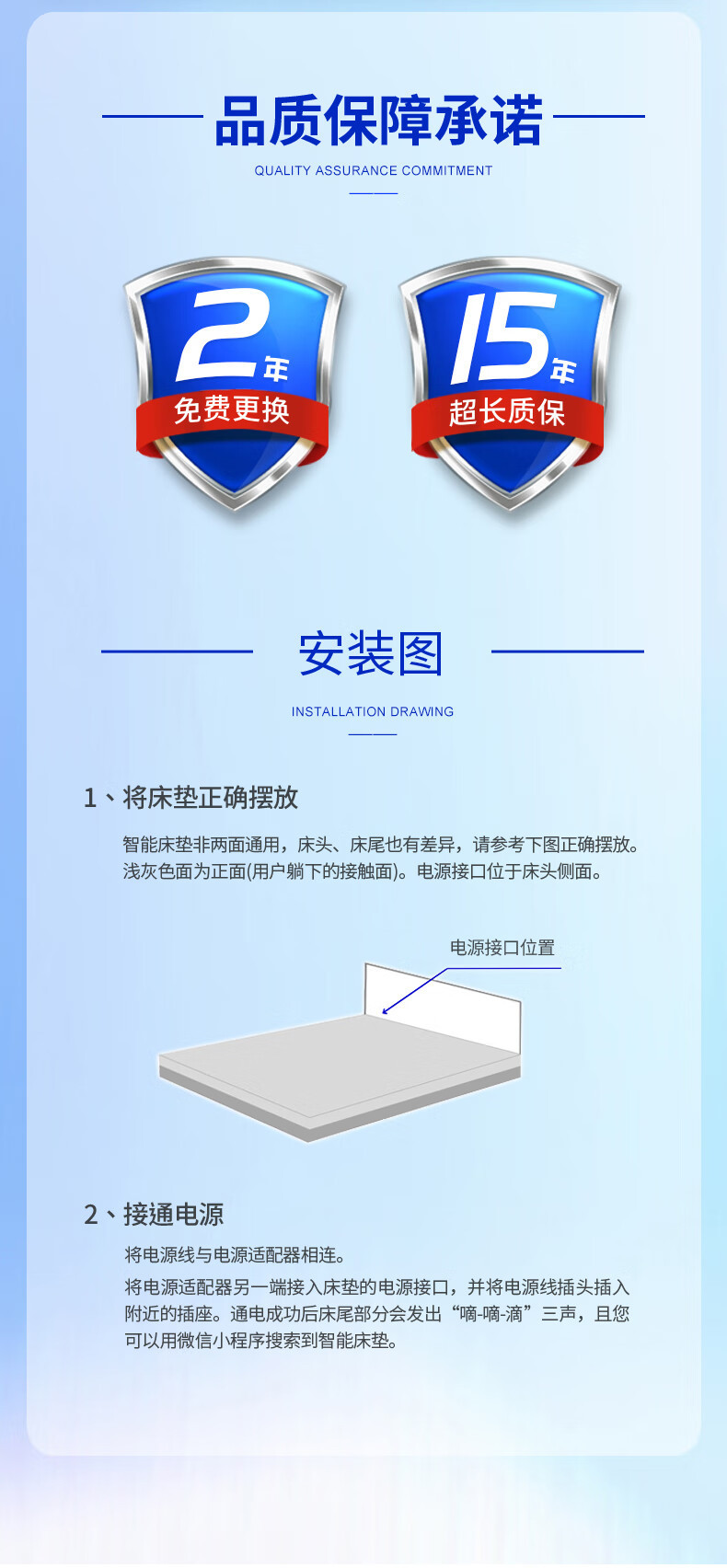 https://img.zhikecheng.cn/shop/store/goods/90/2023/12/25/90_07568374072016792.jpg?x-oss-process=image/resize,m_fill,h_1280,w_1280
