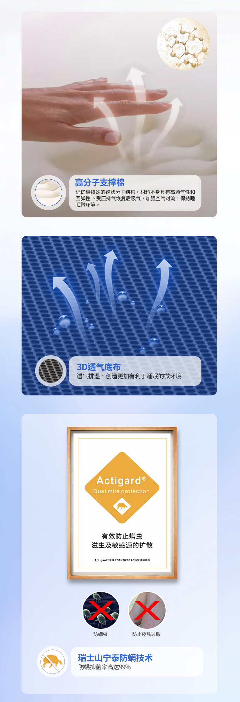 https://img.zhikecheng.cn/shop/store/goods/90/2023/12/25/90_07568380461863222.jpg?x-oss-process=image/resize,m_fill,h_1280,w_1280