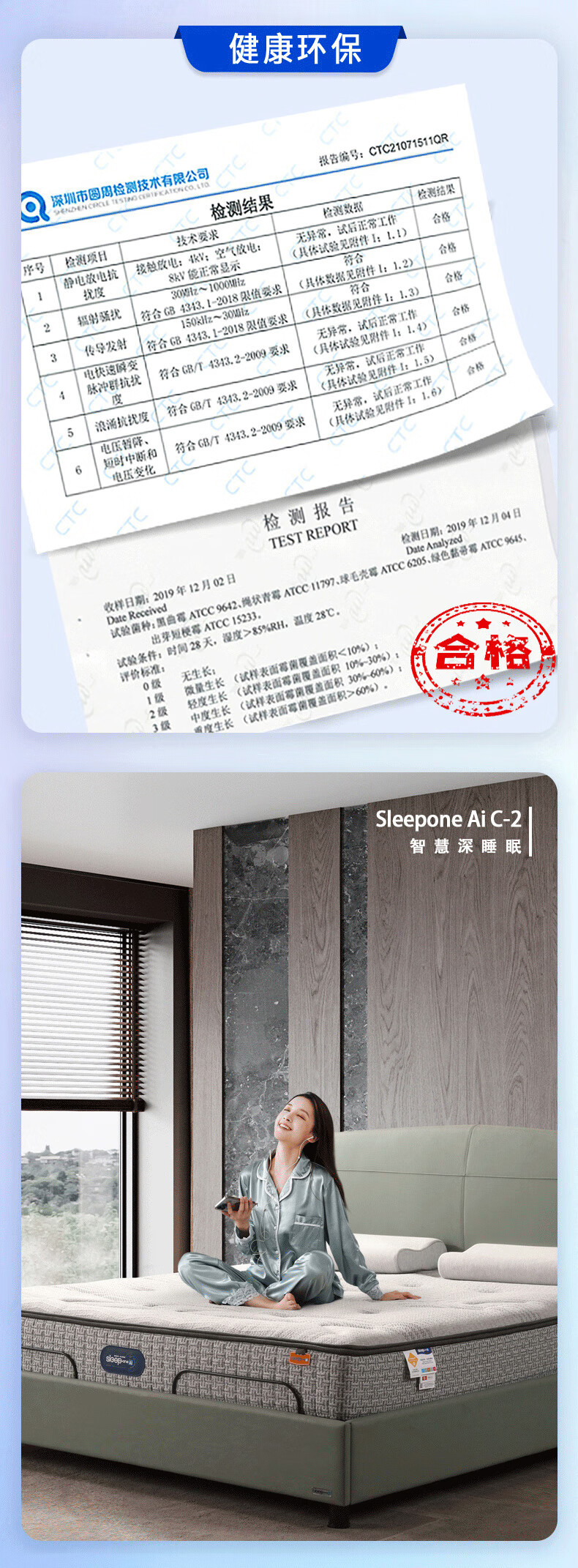 https://img.zhikecheng.cn/shop/store/goods/90/2023/12/25/90_07568380501929035.jpg?x-oss-process=image/resize,m_fill,h_1280,w_1280