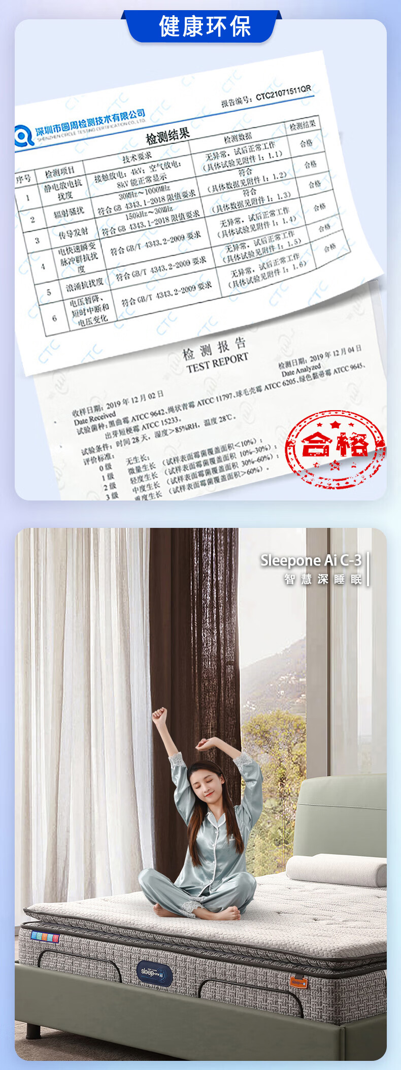 https://img.zhikecheng.cn/shop/store/goods/90/2023/12/25/90_07568389340527346.jpg?x-oss-process=image/resize,m_fill,h_1280,w_1280